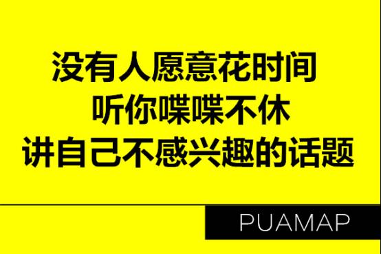 如何用“舌头”勾起她的高潮